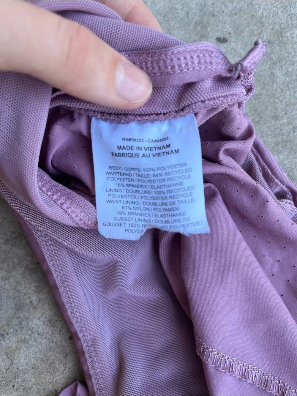 Nike Women’s Lavender Athletic Running Shorts